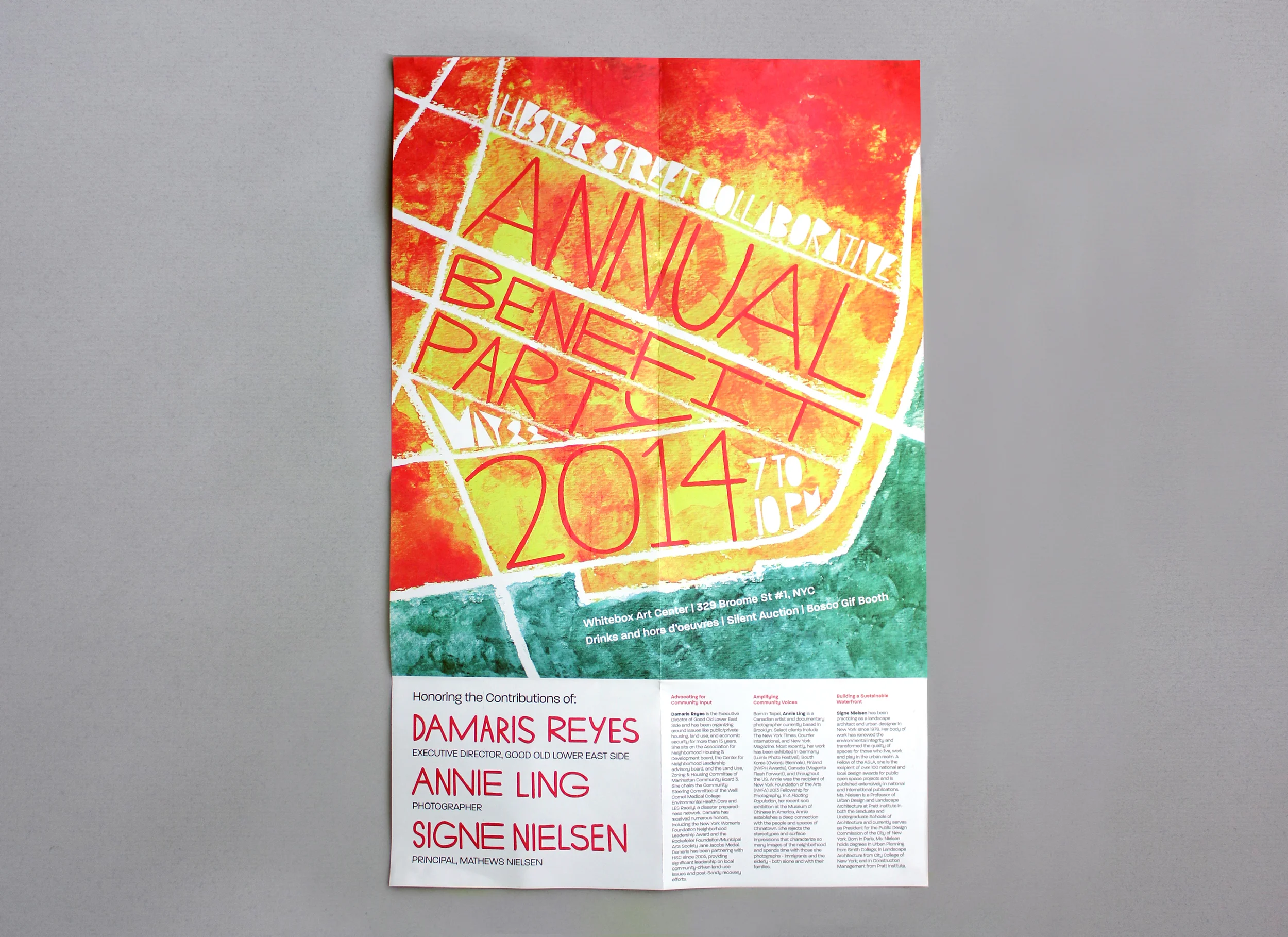 hsc invite poster.jpg