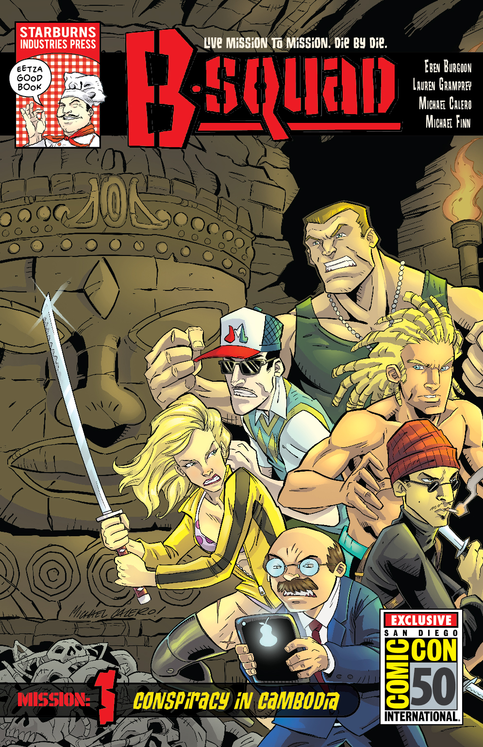 B-Squad-MissionOne-ComicConExclusive-02.jpg
