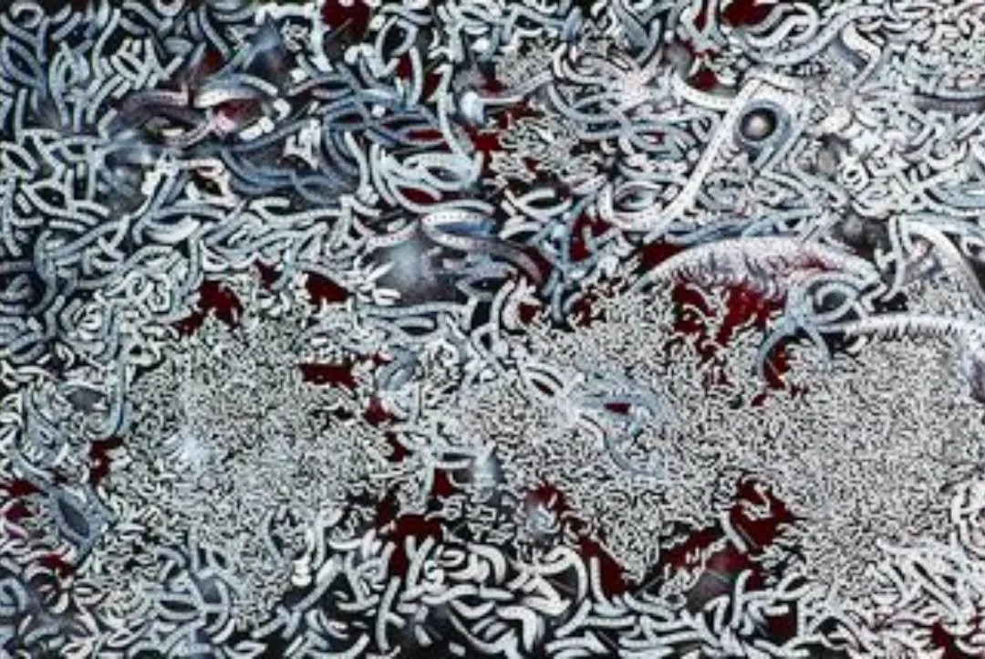 Close up of Priceless Wisdom.  Acrylic on Canvas .