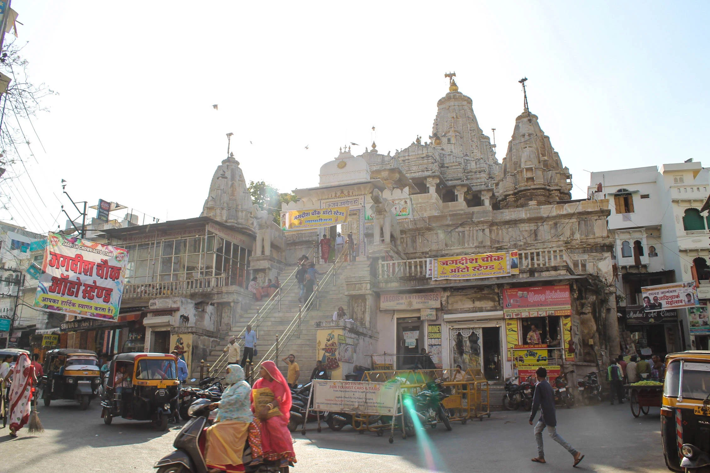 The Jagdish Temple, which was in the middle of Mumbai and just a few minutes away from where we stayed in central Udaipur.