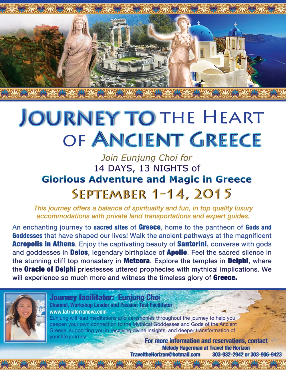 web-Greece-Flyer_noprice.jpg