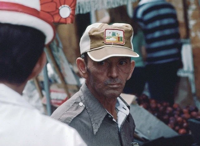 EdMekuskyHayMarket1974 - 1.jpeg
