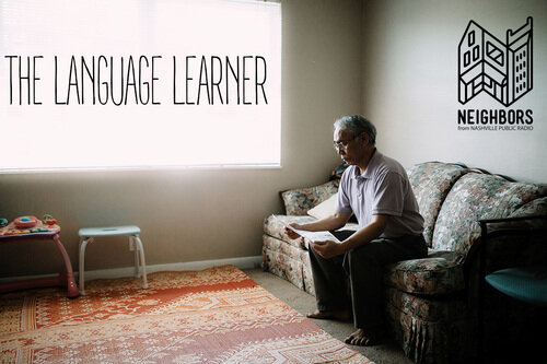 language learner2.jpeg