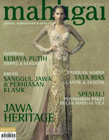 Cover Mahligai.jpg
