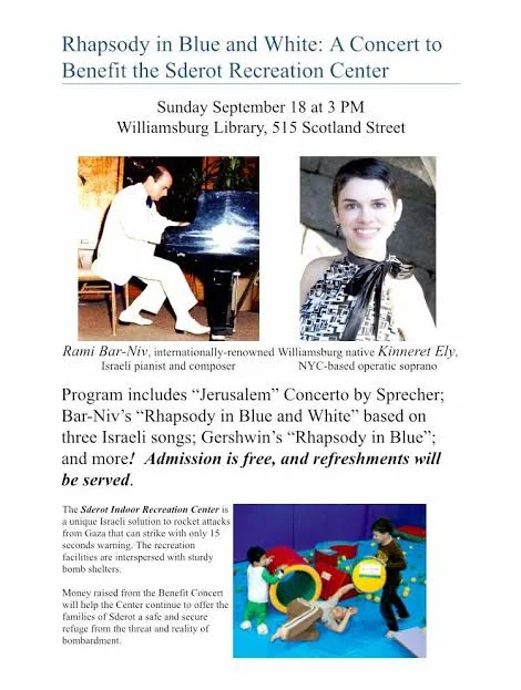 Sept 18 benefit concert info.jpg