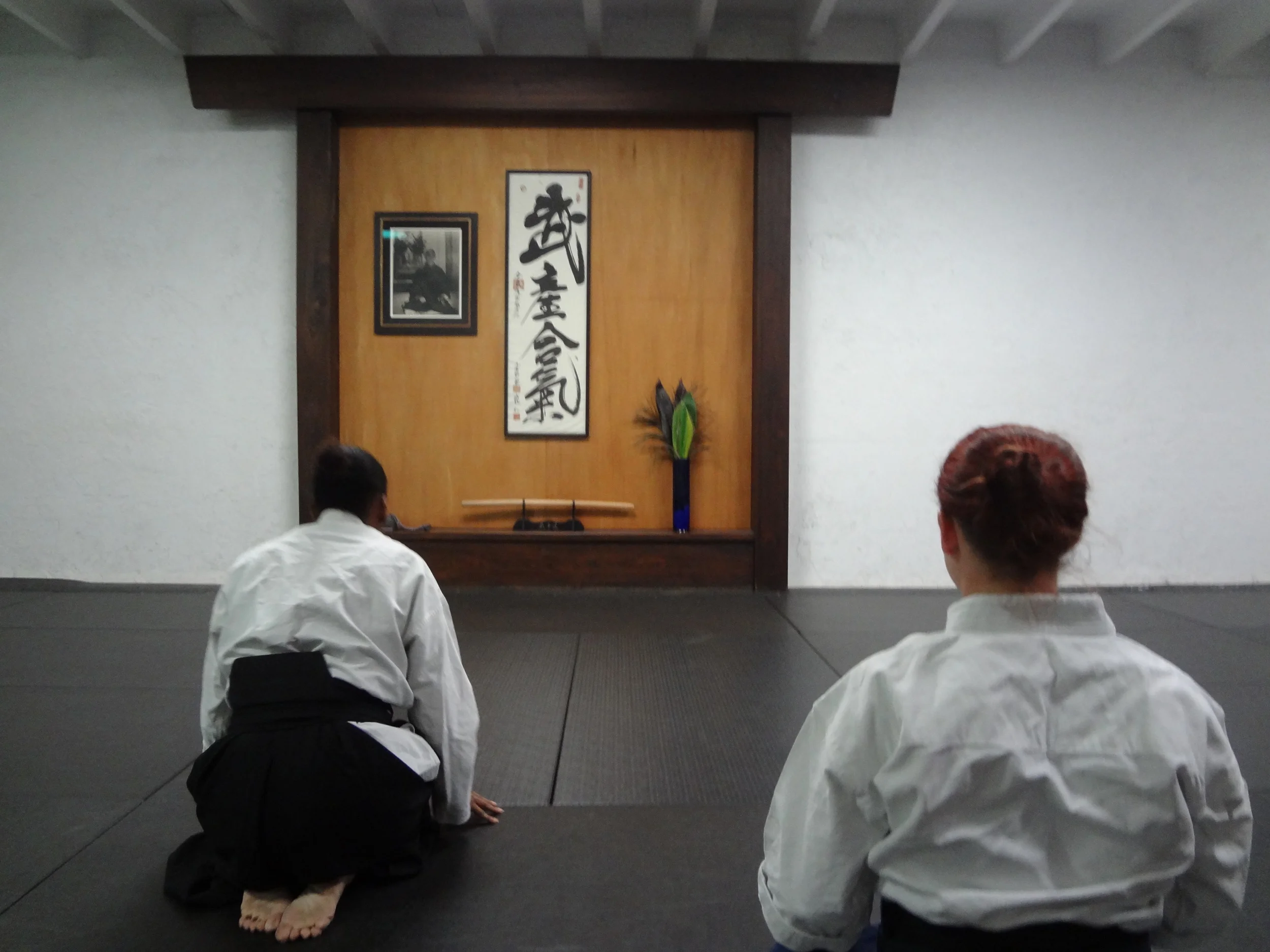 December KYU Testing