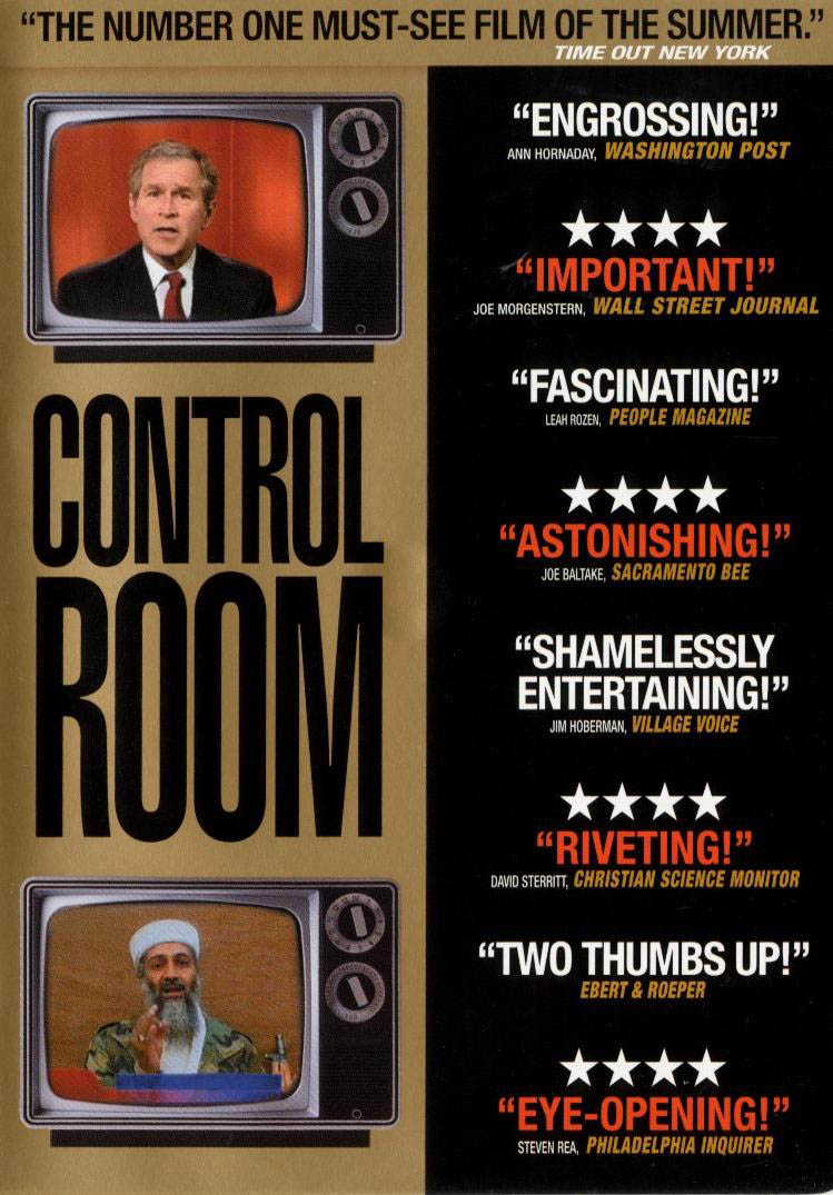 control_room.jpg