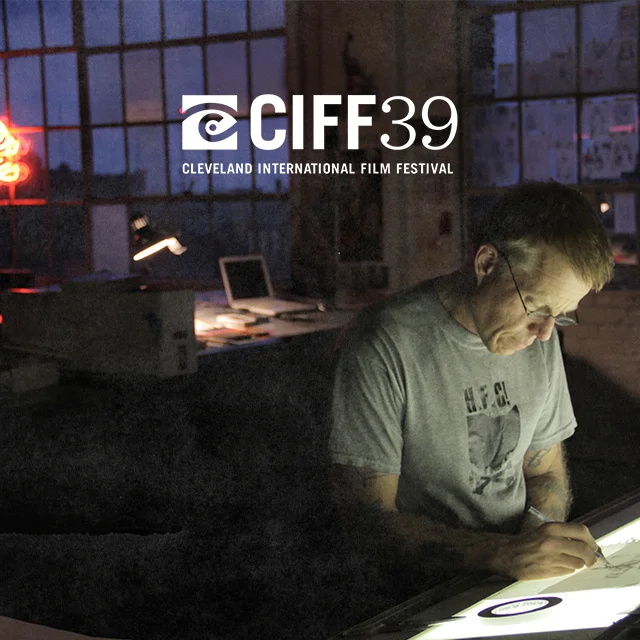 Forced Perspective - Cleveland International Film Festival