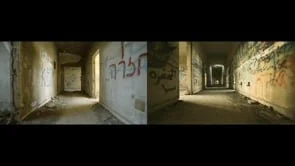 Effacement, 2023, video and sound installation, Rosenfeld Gallery, TLV