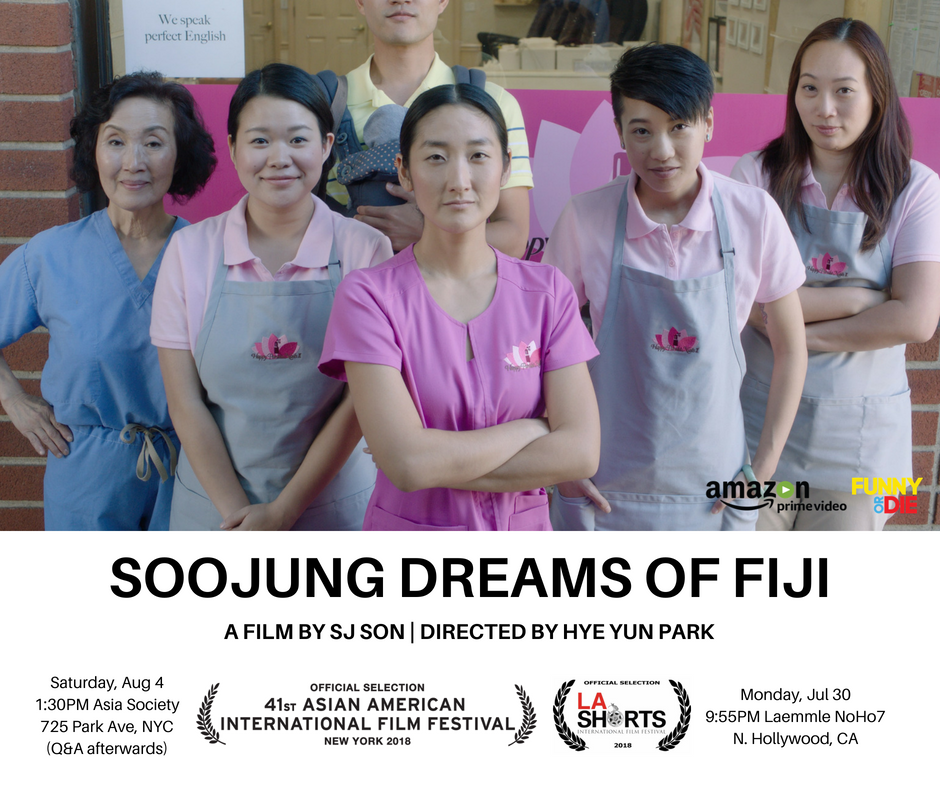 FILMMAKER — Soojeong Son