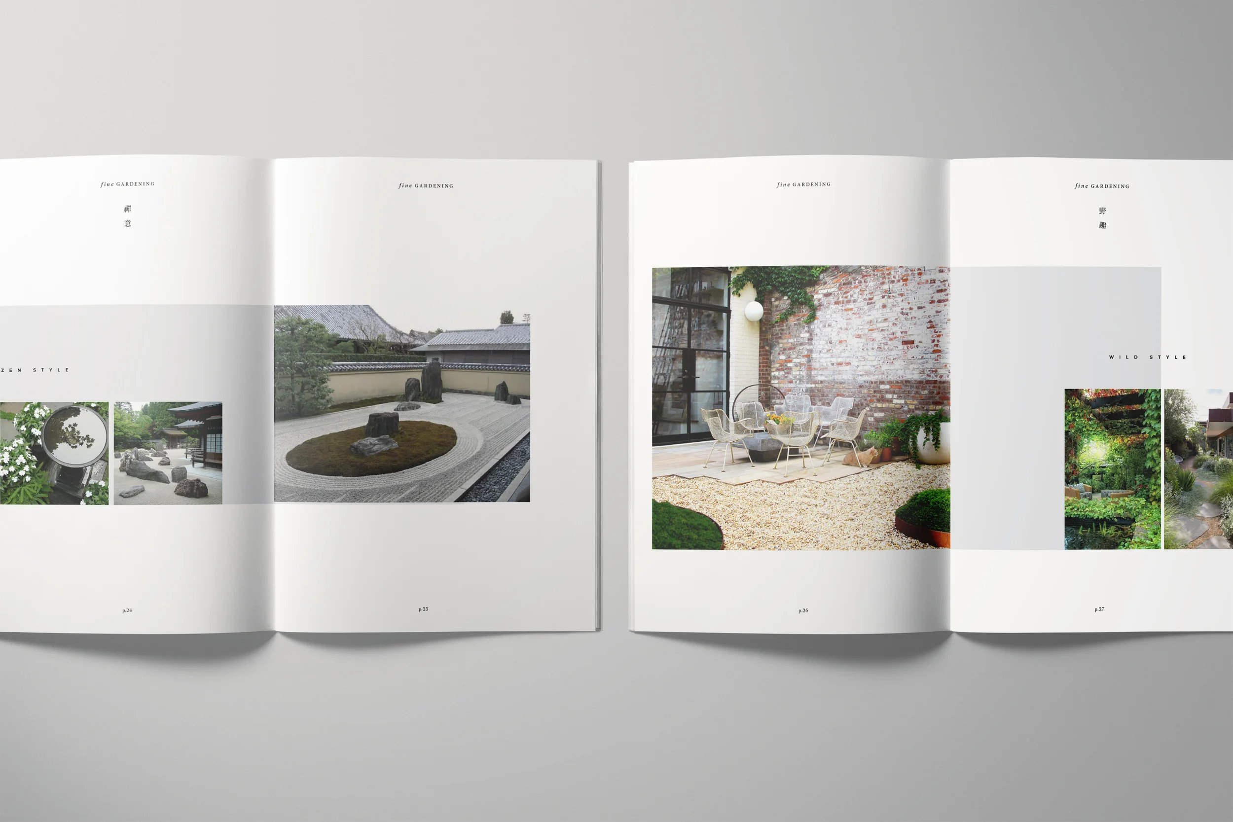 fine Gardening catalog4.jpg
