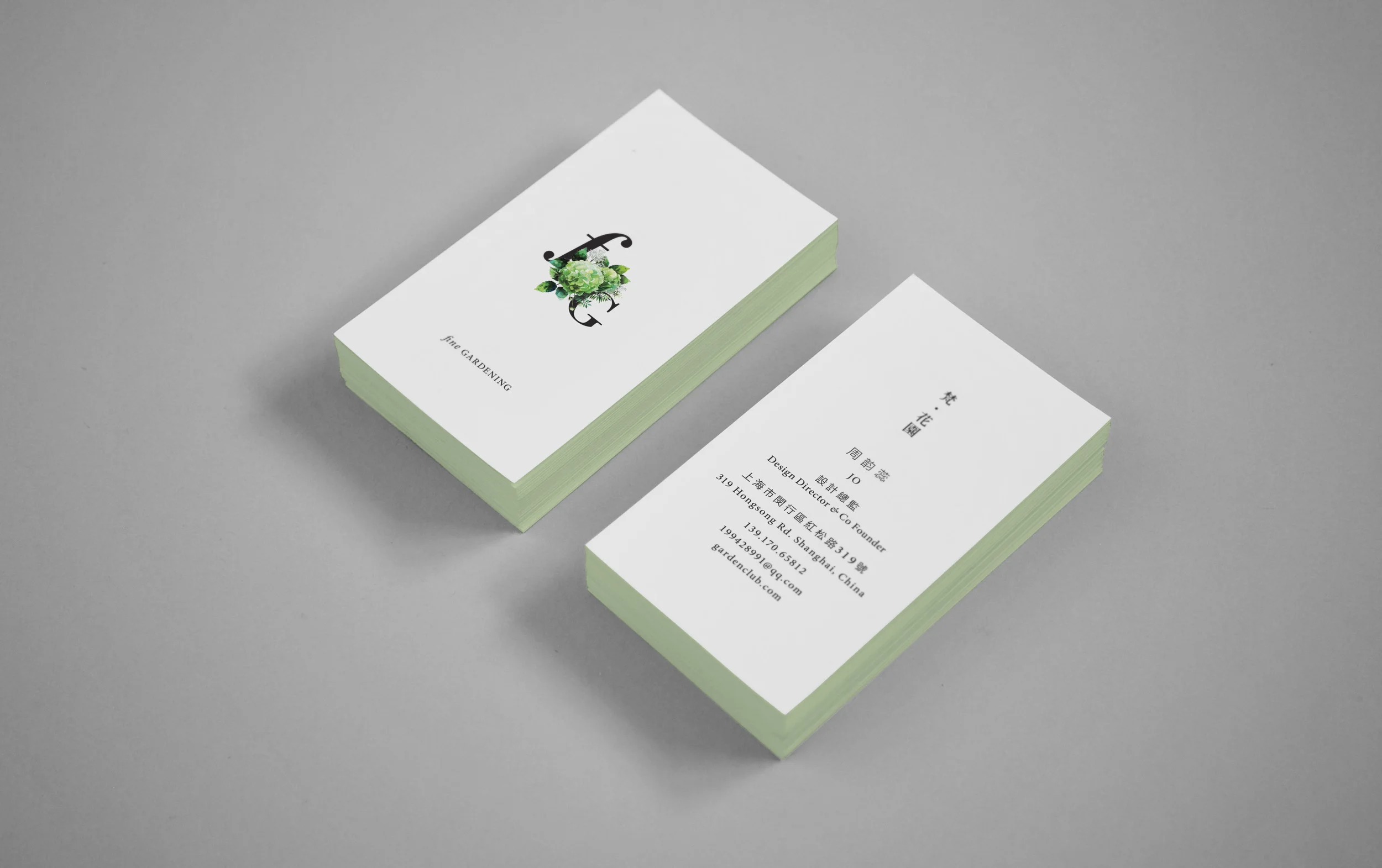 fine Gardening business cards.jpg