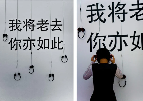 got-old-china.jpg