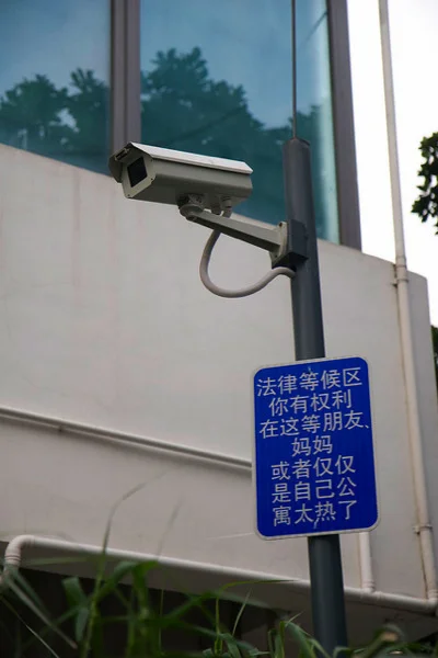 gttchina9.jpg