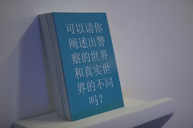 gttchina10.jpg