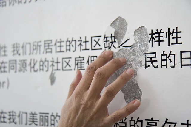 gttchina11.jpg