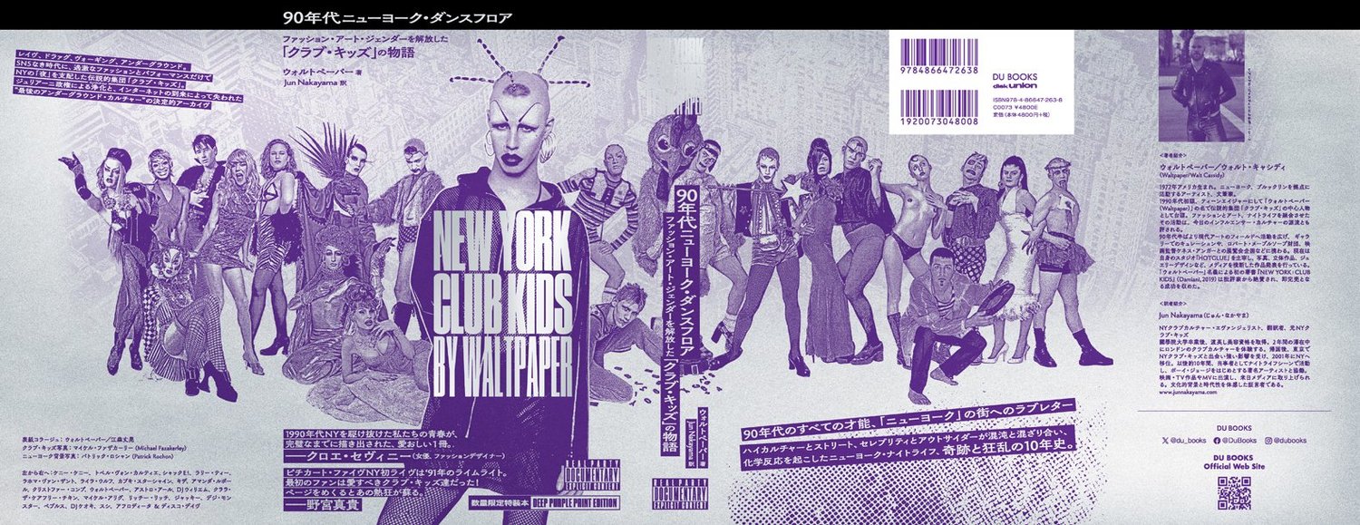 G RAP Kidd-X The Unknown CD 直筆 G RAP Kidd-X The Unknown CD 直筆 G RAP Kidd-X The Unknown CD 直筆