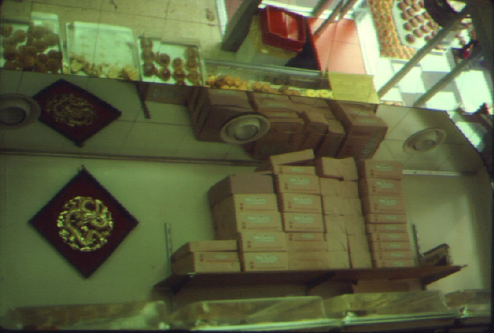 1976-2003 35mm color prints, variable sizes