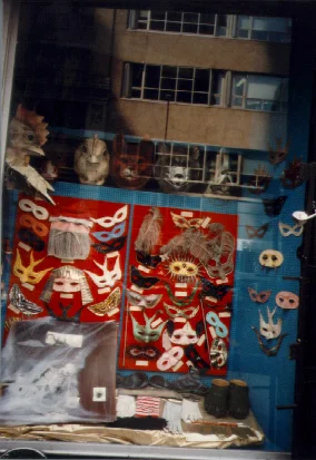 1976-2003 35mm color prints, variable sizes