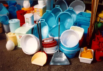 1976-2003 35mm color prints, variable sizes