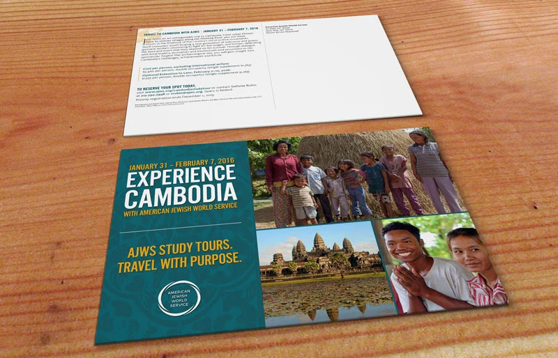 American Jewish World Services' postcard front and back
