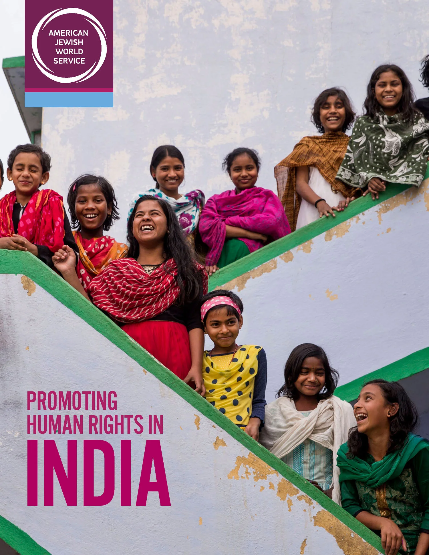 American Jewish World Service's study tour publication