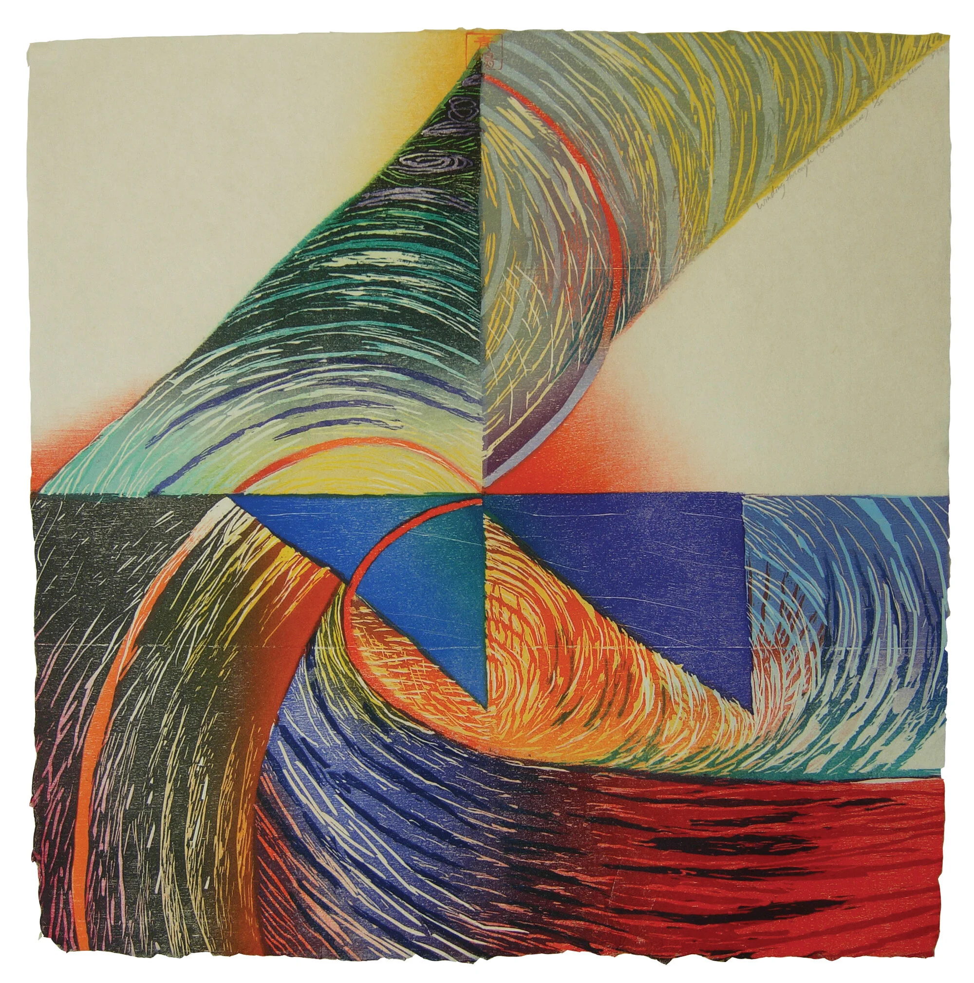 Karen Kunc, “Winding Through Centered Course,” 1989, woodcut, ed 5/20, 15” x 15'“ (unframed), $700