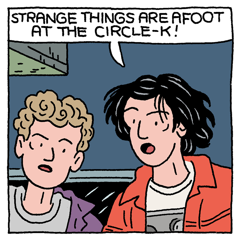 BillAndTedsExcellentAdventure.png