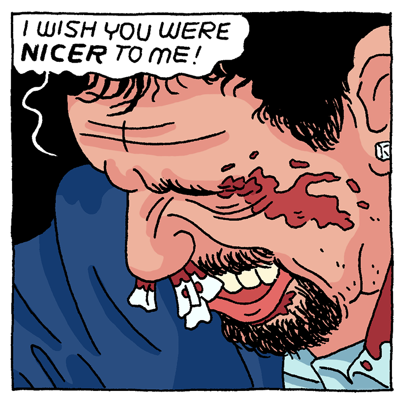 UncutGems.png