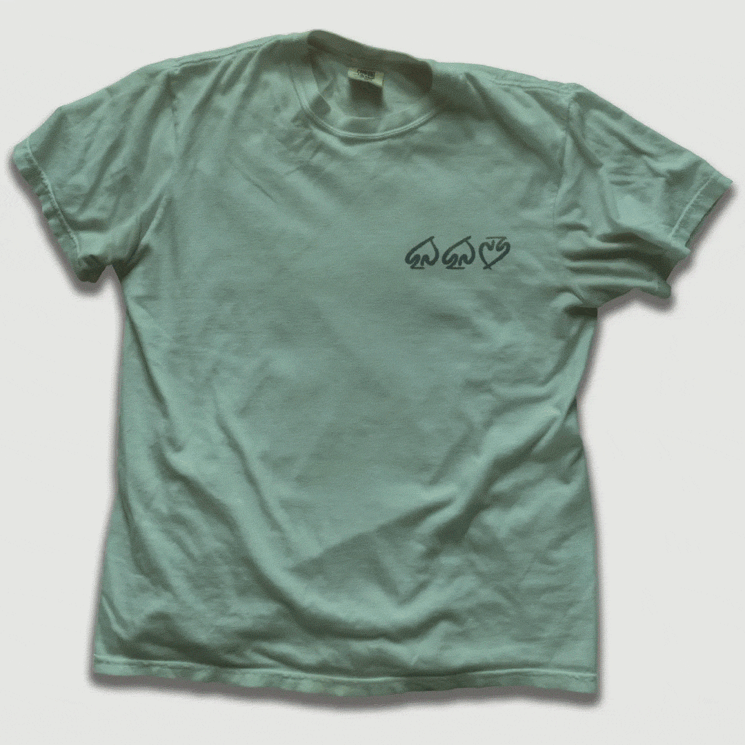 Animated view of Jesse Ray Smith T-shirt design.