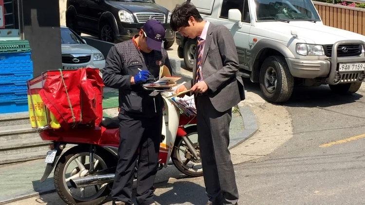 Asia trade авто