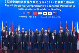 RCEP:  Filling a Critical Gap in Asia’s Economic Architecture
