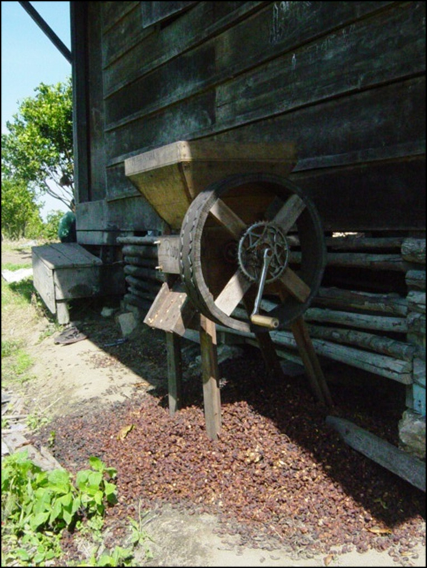 Milling-Dry Process.png