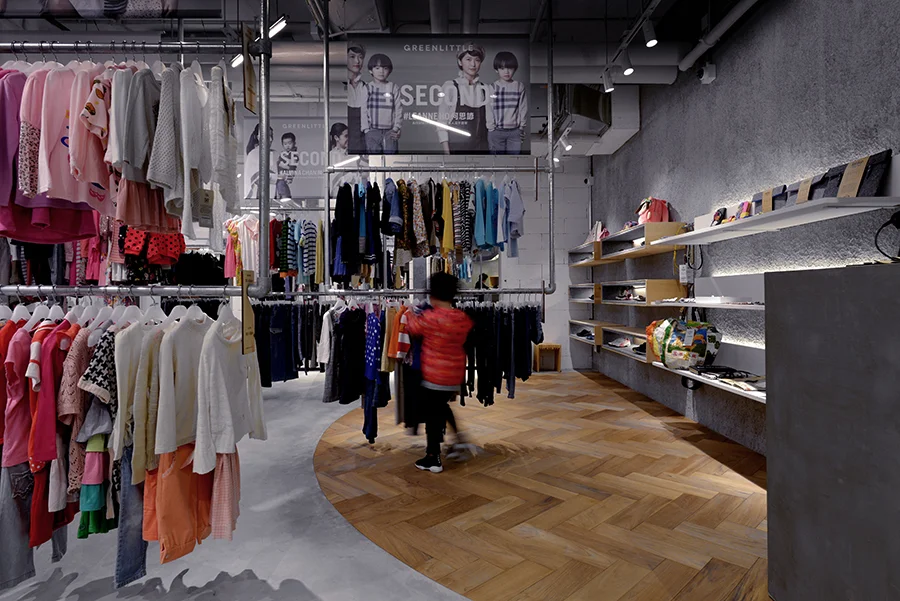 Daily Flavour - Grassy Mint Sorbet