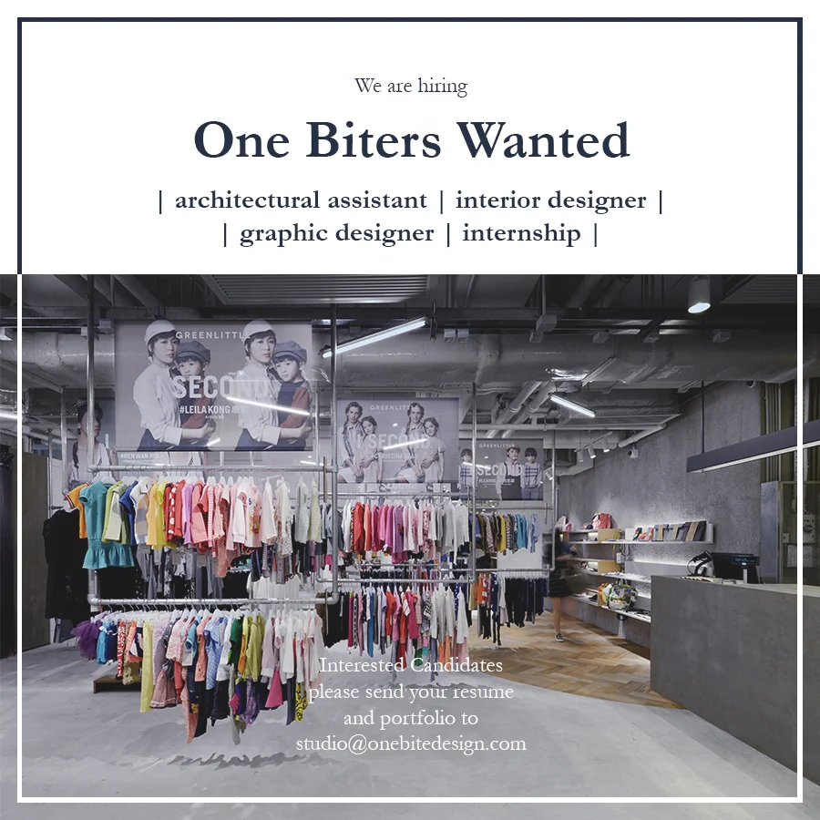 One Biters Wanted - we are hiring!