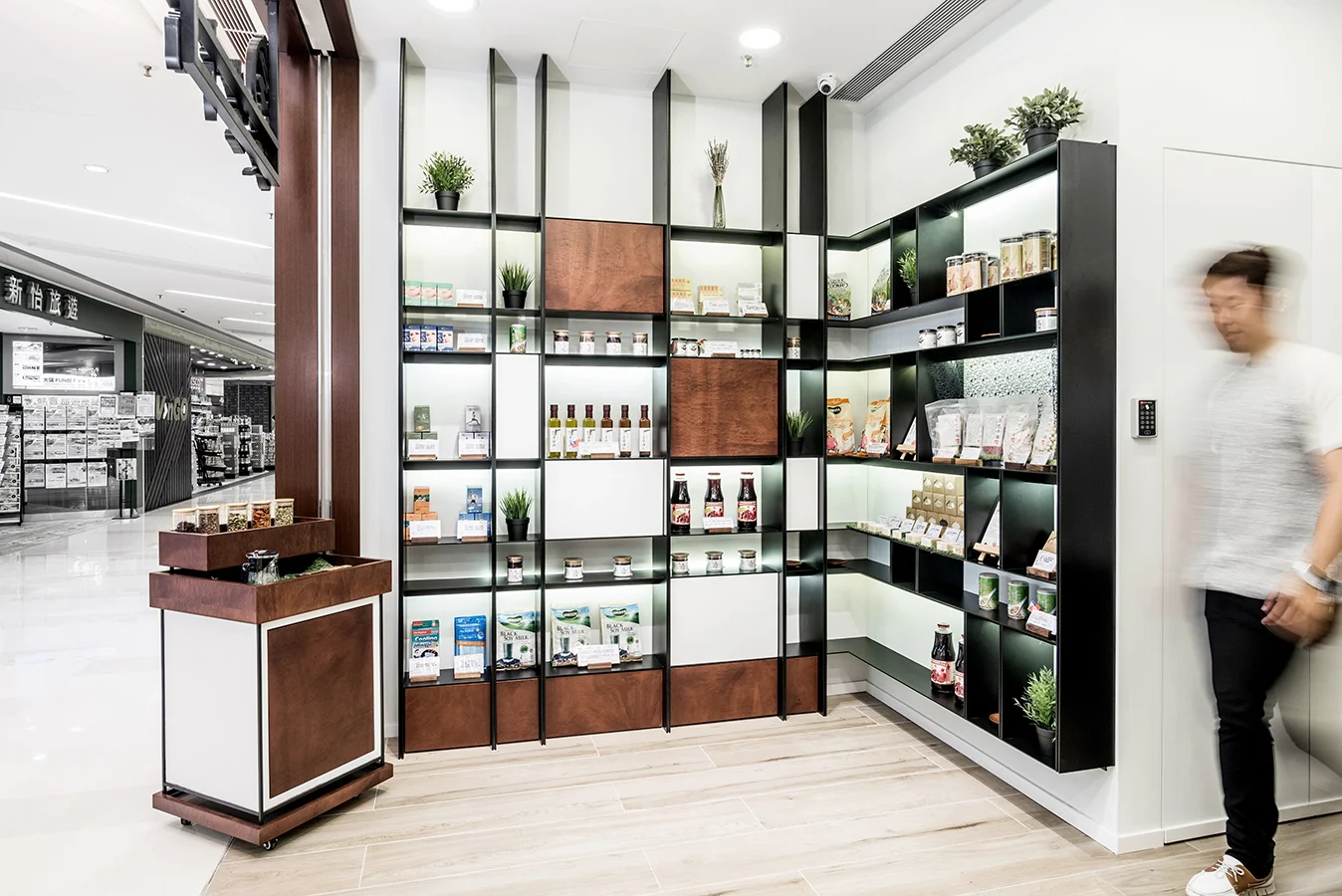 Opening of Joyful & Health Medical Centre, Yuen Long, Hong Kong