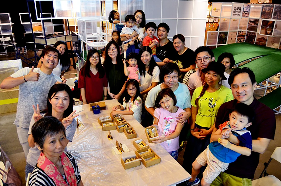 Archi-Cookies Workshop x HKIA Reveal 2 Exhibition