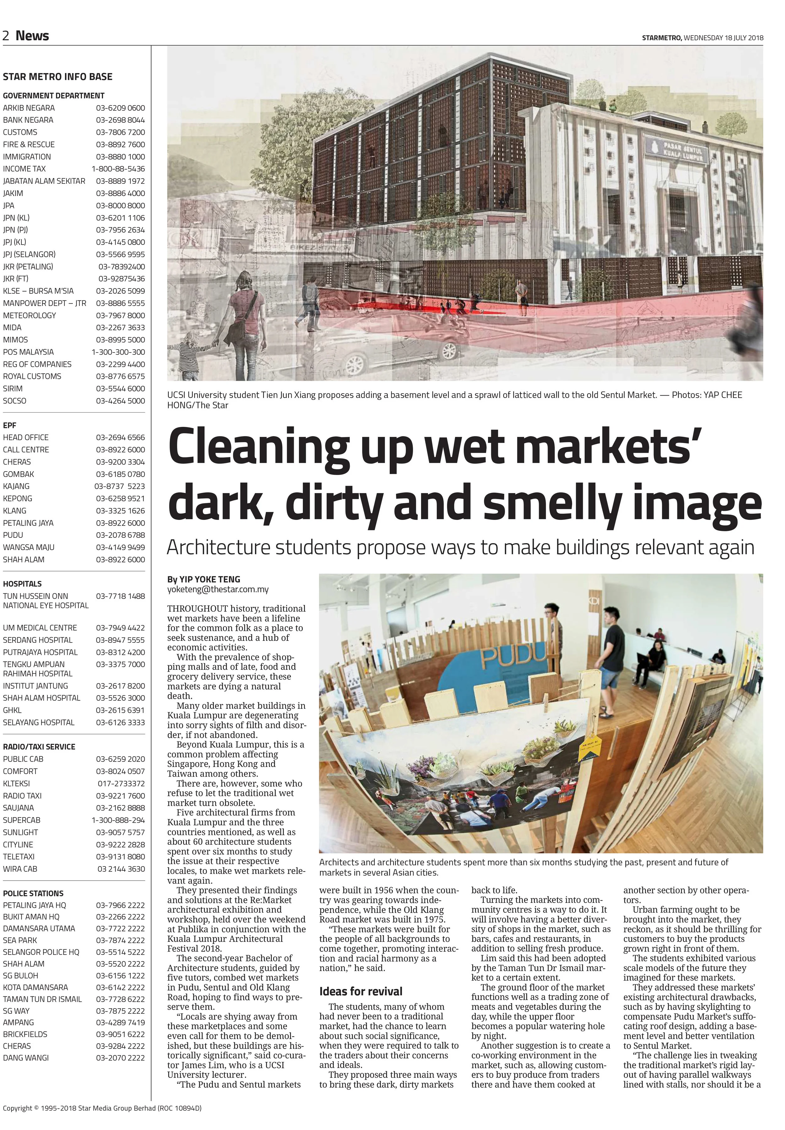 Star Metro Central | July 2018