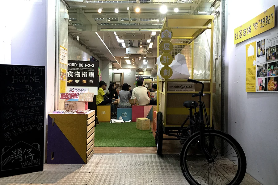 Project House at Wanchai
