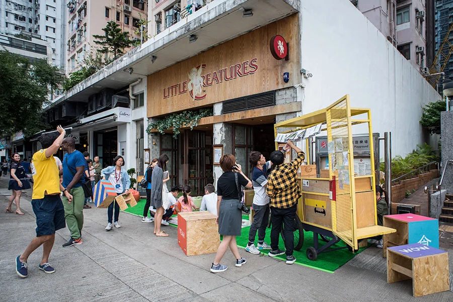 Community Event at Kennedy Town