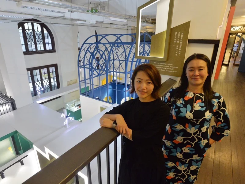 Headline Daily | May 2019