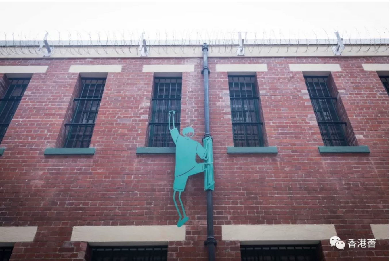 Tencent HK | May 2019