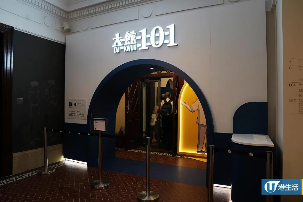 U Magazine | May 2019