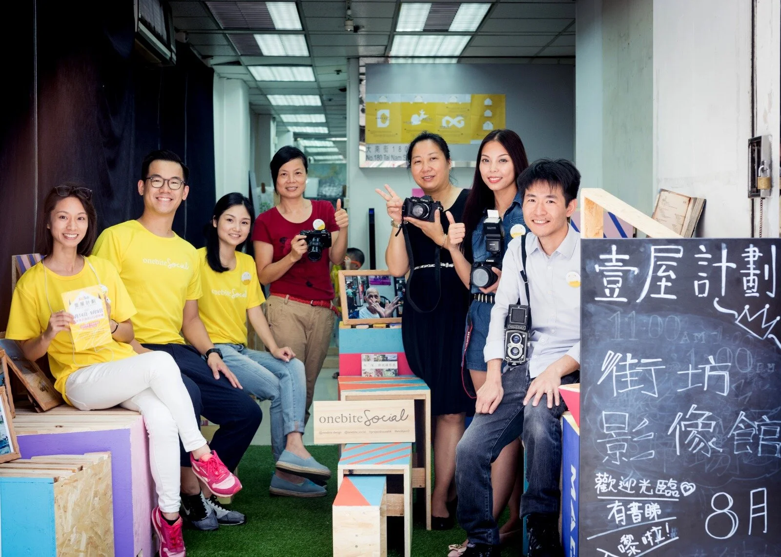 HKGoodPost 好報﻿ | May 2020 