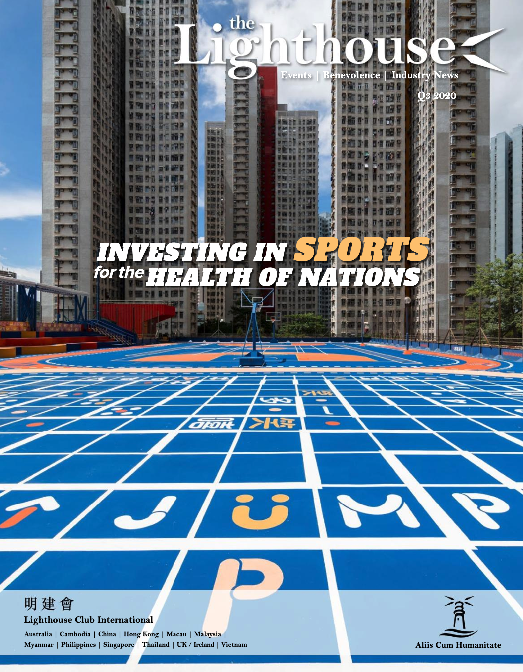 The Lighthouse  | Sept 2020 