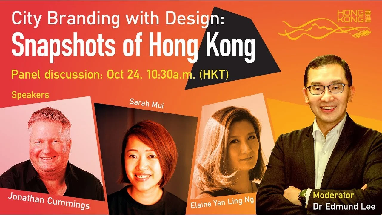 [WRLDCTY City Stage]  | Oct 2020