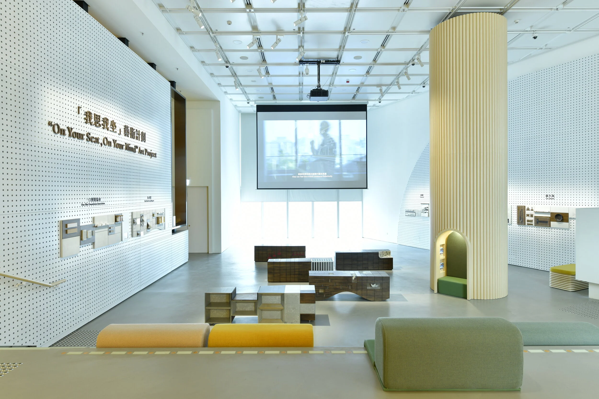  香港經濟日報HKET | Jan 2021 