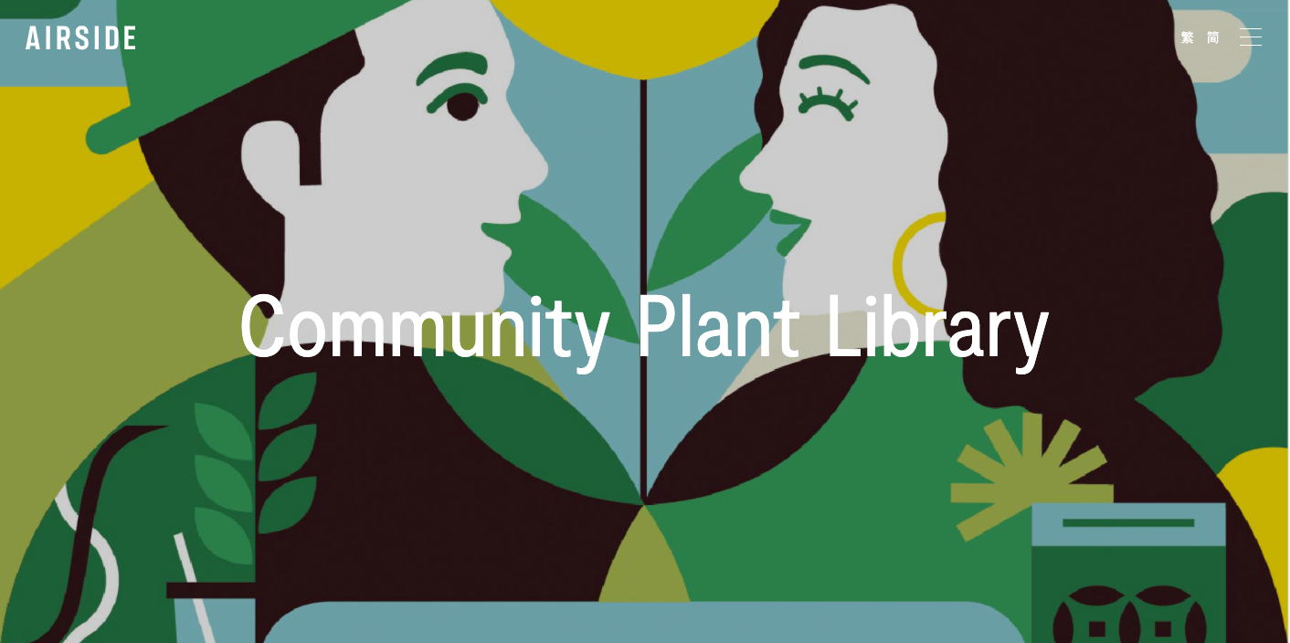 WHOLENESS Magazine Issue #1 | Apr 2021 