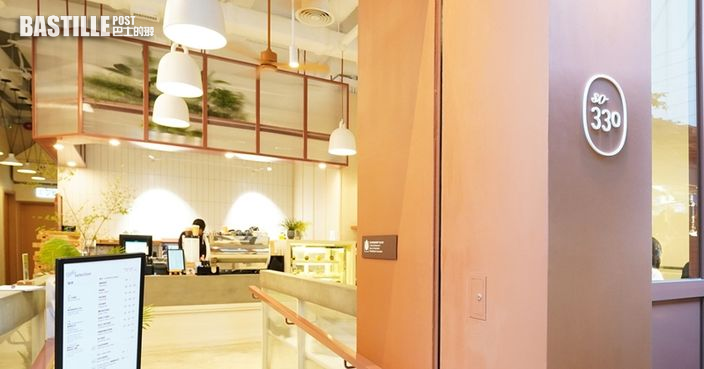 BastillePost | Aug 2021  