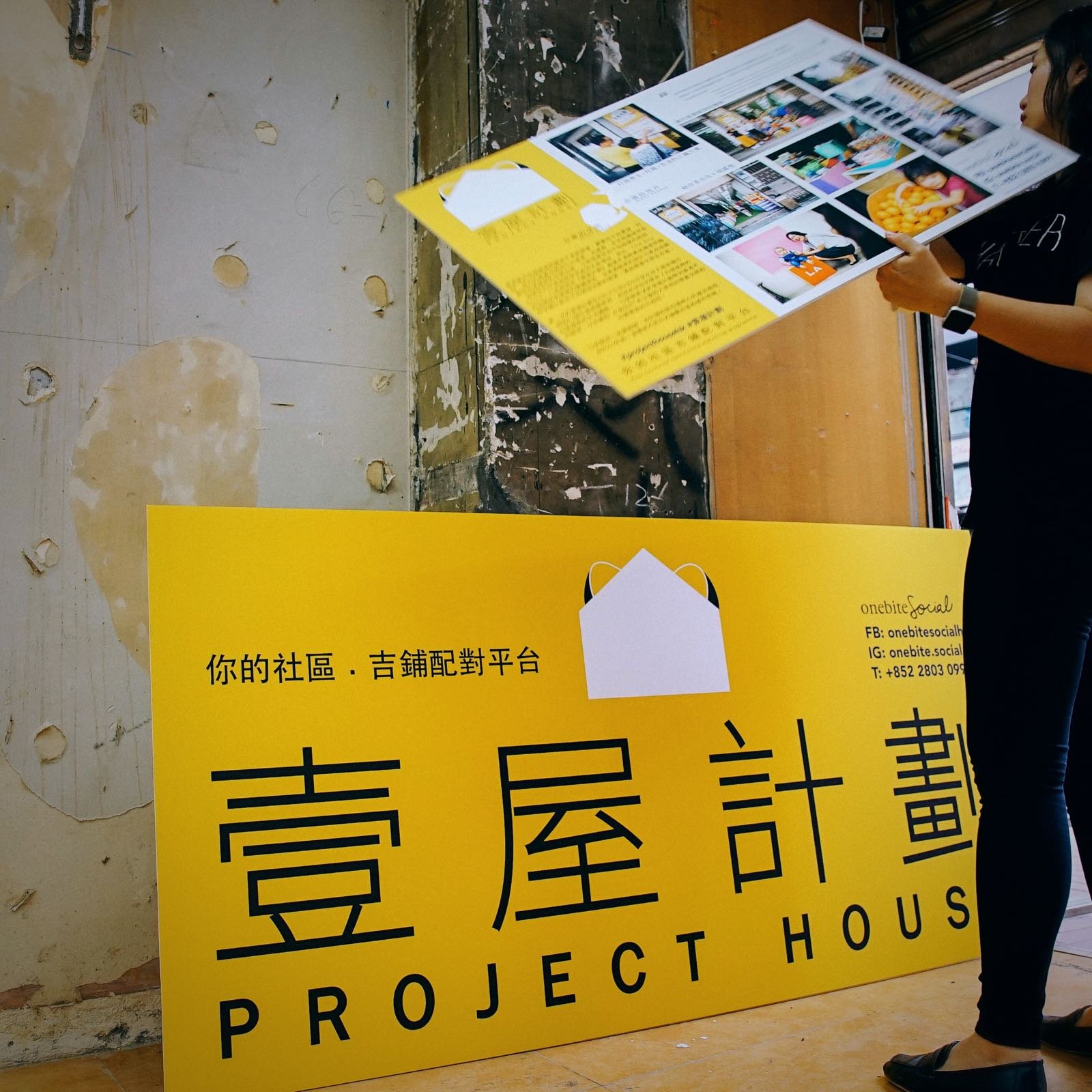 Project House_Wanchai_w (80).jpg